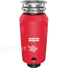 Измельчитель пищевых отходов FRANKE SLIM 75 (134.0715.096)