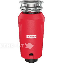 Измельчитель пищевых отходов FRANKE SLIM 75 (134.0715.096)