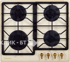 Варочная поверхность KUPPERSBERG fq663 c bronze