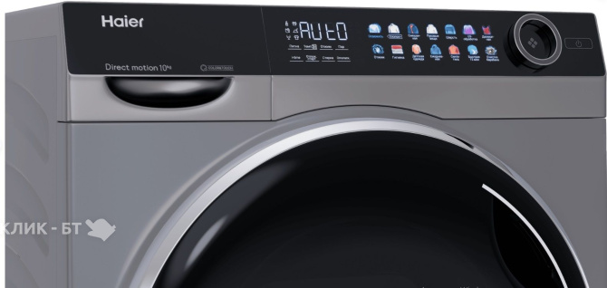 Стиральная машина HAIER HW100-BD14378S