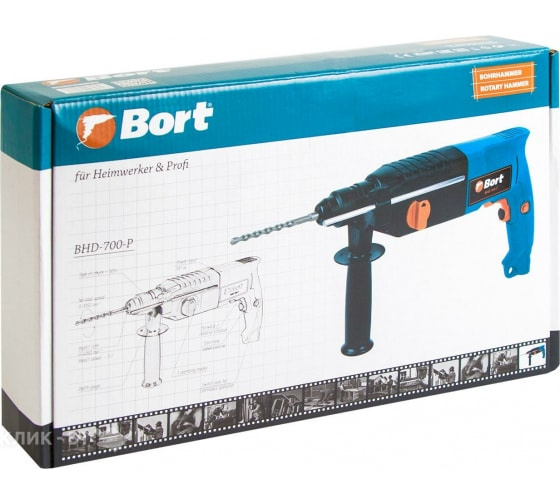 Перфоратор BORT BHD-700-P 91270696