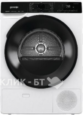 Сушильная машина GORENJE DPNA82WIFI/C