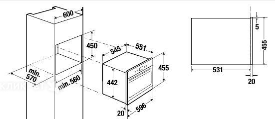 Встраиваемый паровой шкаф KUPPERSBUSCH EKDG 6900.3 J7 Copper