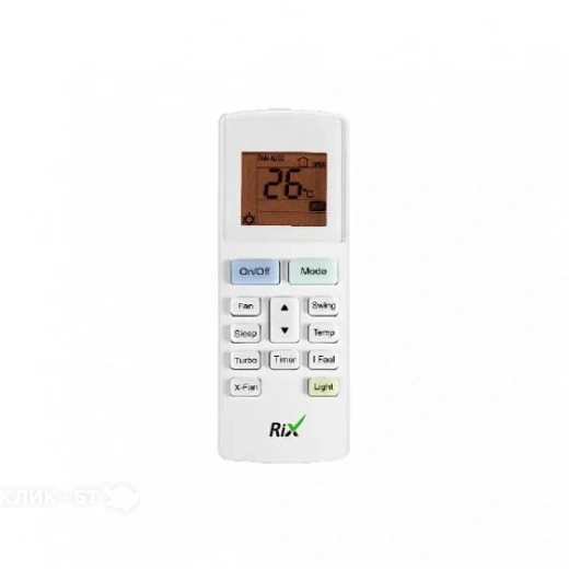 Сплит-система RIX I/O-W18PG