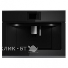 Кофемашина KUPPERSBUSCH CKV 6800.0 S3