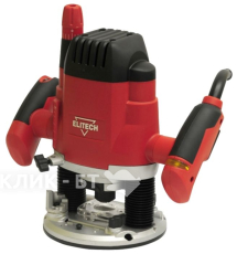 Фрезер ELITECH Ф 1800Э