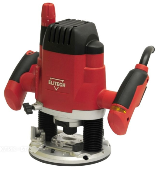 Фрезер ELITECH Ф 1800Э