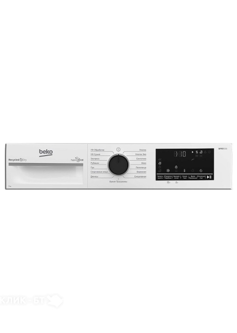 Сушильная машина BEKO B3T47239