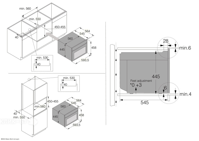 Микроволновая печь ASKO OM54BGH