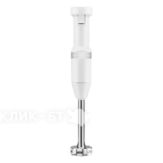 Блендер KITCHENAID 5KHBV53EWH