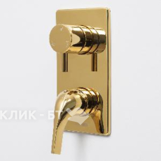 Смеситель WASSERKRAFT Sauer 7171