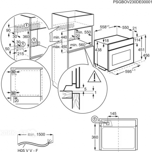Микроволновая печь ELECTROLUX KVM9E2XT