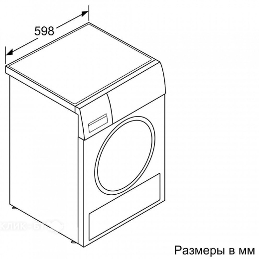 Сушильная машина BOSCH WTH85201OE