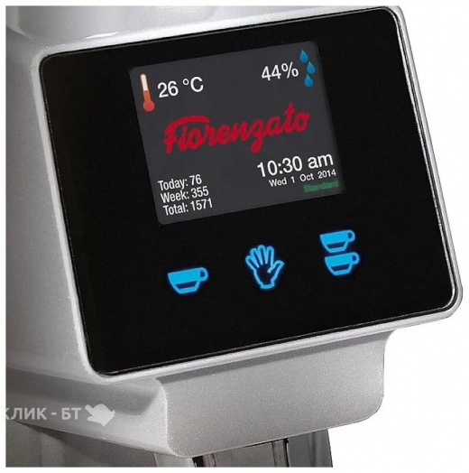 Кофемолка FIORENZATO F83 E Classic Grey