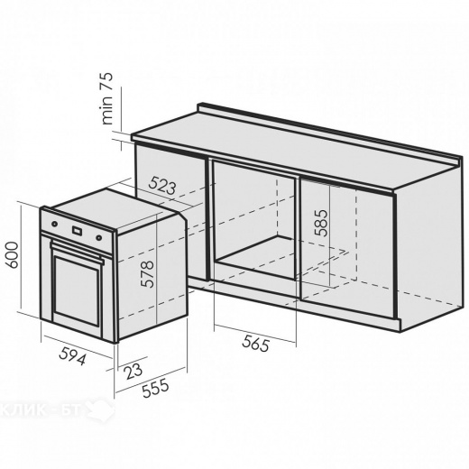 Духовой шкаф MBS DE-604WH