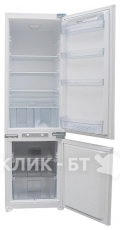Холодильник ZIGMUND & SHTAIN br 01.1771 sx
