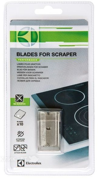 Лезвие для скребка Electrolux E6HUB102