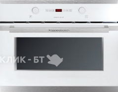Встраиваемый паровой шкаф KUPPERSBUSCH edg6260.0w1