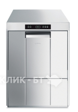 Посудомоечная машина SMEG cw510-1
