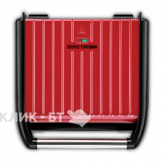 Гриль George Foreman 25050-56