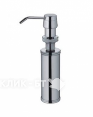 Дозатор ZIGMUND & SHTAIN zs a001(каменная соль)