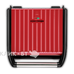 Гриль George Foreman 25050-56