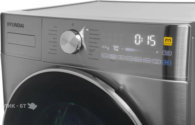 Варочная поверхность Smeg PM6621WLDR