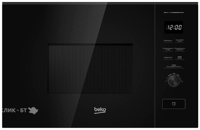 Микроволновая печь BEKO BMGB 20212 B