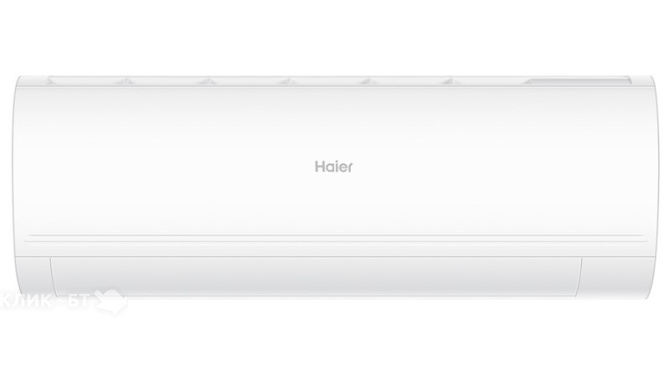 Сплит-система HAIER AS50PHP2HRA/1U50PHP1FRA