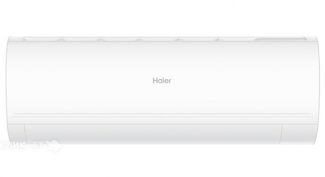 Сплит-система HAIER AS50PHP2HRA/1U50PHP1FRA