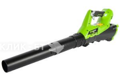 Воздуходувка аккумуляторная GREENWORKS G40AB 2400807