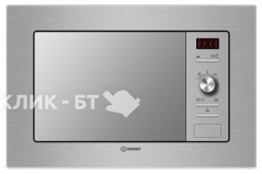 Микроволновая печь INDESIT mwi 121.1 x