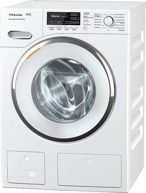 Стиральная машина MIELE WMH 121 WPS WhiteEdition