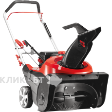 Снегоочиститель AL-KO snowline 55 e