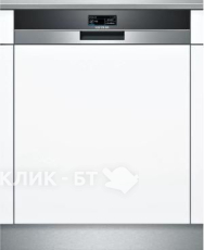 Посудомоечная машина SIEMENS SN 578S36UE