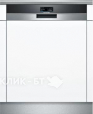 Посудомоечная машина SIEMENS SN 578S36UE
