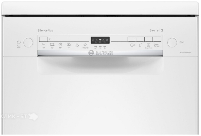 Посудомоечная машина BOSCH SPS2IKW1CR