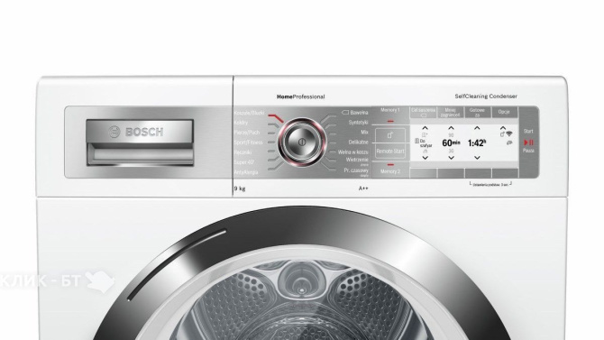 Сушильная машина Bosch WTYH7781PL