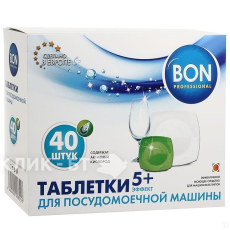 Таблетки для посудомоечной машины 5 в 1 BON BN-173 (40 шт.)