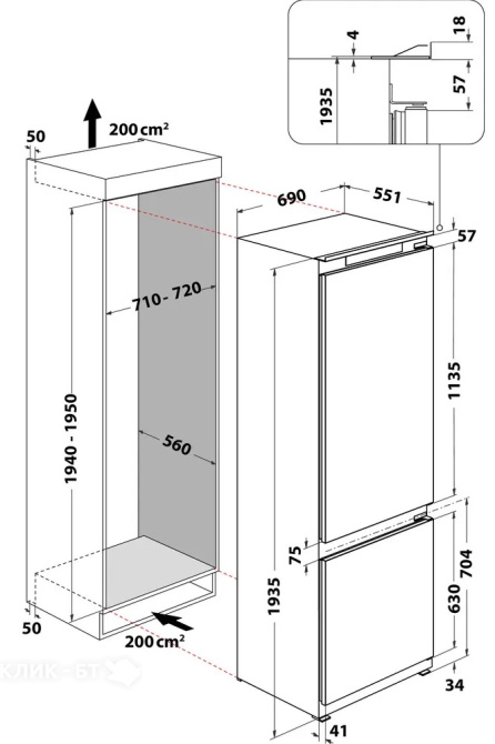 Холодильник WHIRLPOOL WHSP70T121