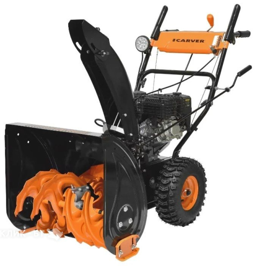 Снегоуборщик CARVER STG 7056EL