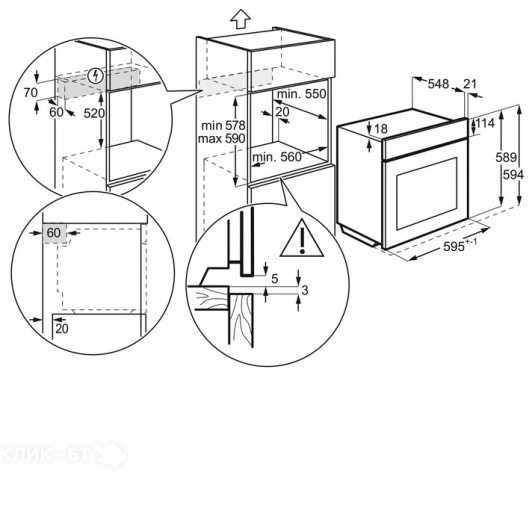 Духовой шкаф Electrolux EOE7C31V