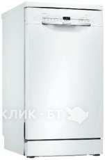Посудомоечная машина BOSCH SPS2IKW1CR