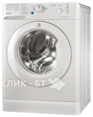 Стиральная машина INDESIT BWSB 51051