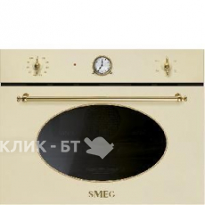 Духовой шкаф SMEG SF4800VPO1