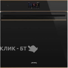 Духовой шкаф SMEG SO6604S4PNR