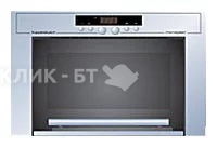 Микроволновая печь Kuppersbusch EMW 7605.0 W