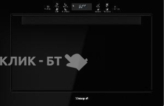 Микроволновая печь WEISSGAUFF HMT-256 TSB
