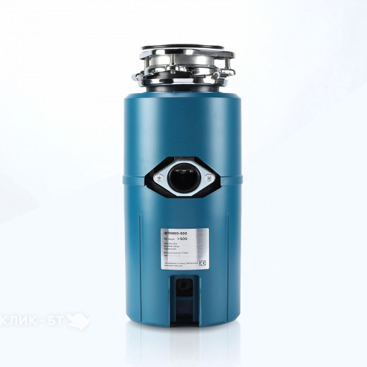 Измельчитель пищевых отходов PAULMARK INTENSO I-500