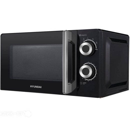 Микроволновая печь HYUNDAI HYM-M2054